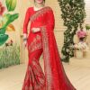 Relishing red designer saree with zari