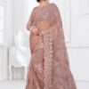 Lovely light brown Colored Party Wear Embroidered Net Saree
