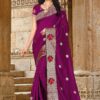 Elegant Wine Colored Embroidered Vicitra Silk Saree