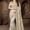 Gripping beige designer saree in resham