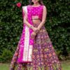 Purple & PinkColored Designer Silk Weaving Print Lehenga Choli