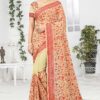 Trendy Light Brown Colored Designer Saree