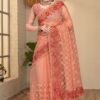 Exquisite Dusty Peach Colored Designer Saree