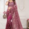 AttractiveWineColored Designer Saree