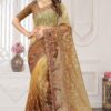 AestheticMustard Colored Designer Saree