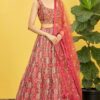 Breathtaking Multi and Maroon Colored Designer Lehenga Choli