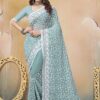 Dashing Sea Green Colored Designer Saree