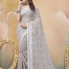 Amazing Dusty Mouse Colored Designer Saree