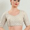 Outstanding Cream Colored Designer Readymade Blouse for Party, Festive or Wedding