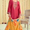 Astounding Resham Work Unstitched Suit (Unstitched suit)