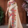 Trendy Silk Designer Saree for Wedding and Reception