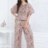 Smashing Peach Designer Co-Ord Set for Party