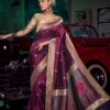Flamboyant Art Silk Designer Saree for Wedding and Reception
