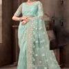Royal Net Designer Saree for Engagement, Reception, and Parties