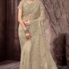 Fascinating Net Designer Saree for Engagement, Reception, and Parties