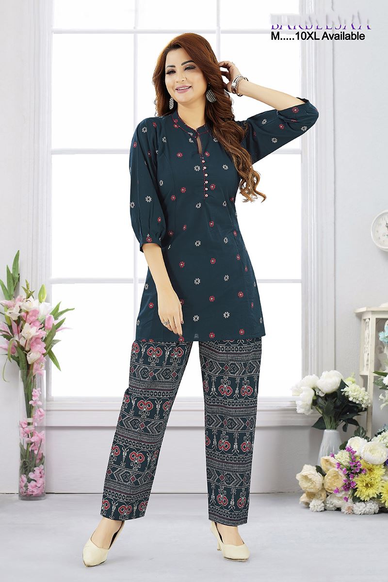 Classy Blue Designer Co-Ord Set for Sangeet and Parties