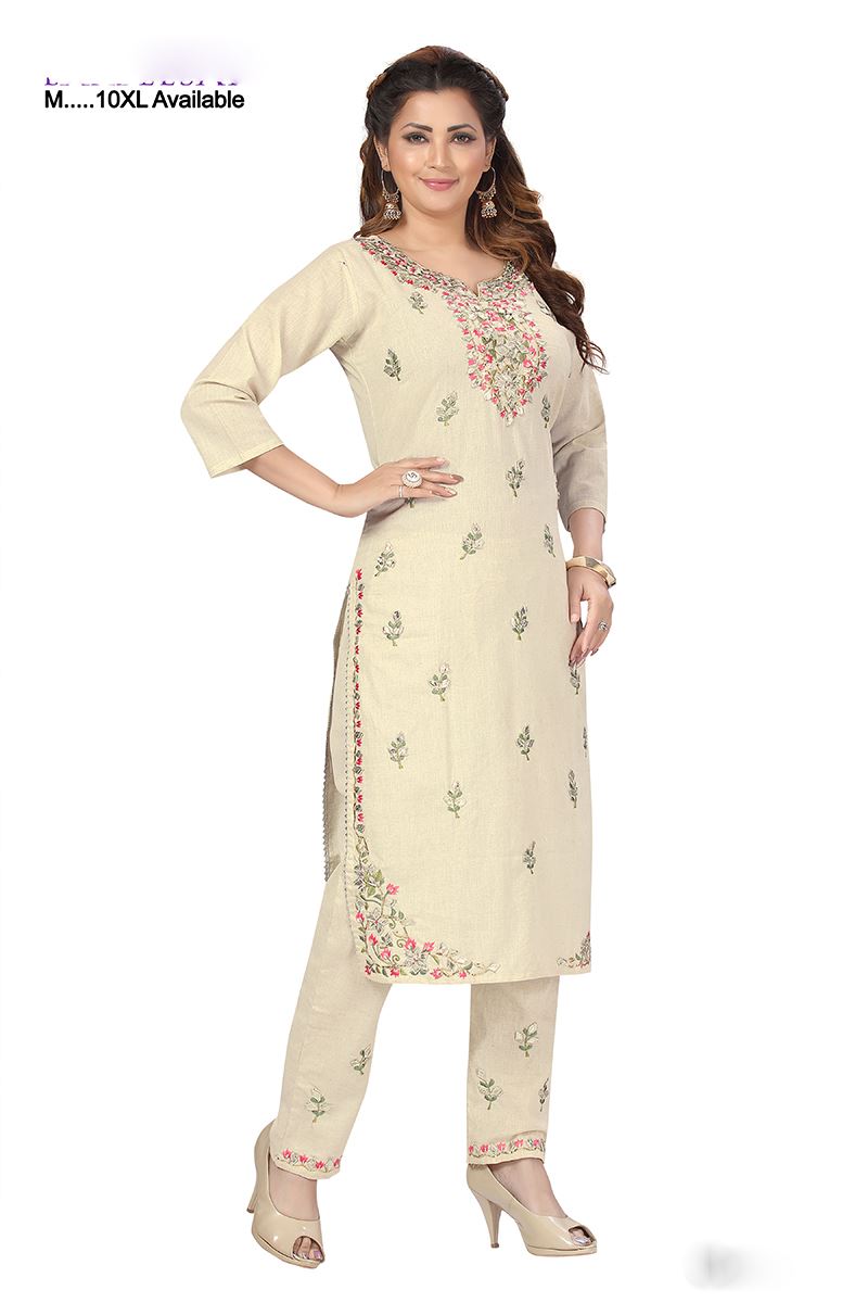 Outstanding Beige Designer Co-Ord Set for Sangeet and Parties