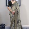 Dazzling Silk Designer Saree for Sangeet and Parties