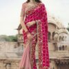 Smashing Silk Designer Saree for Wedding and Reception