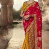 Fascinating Silk Designer Saree for Haldi, Wedding and Reception