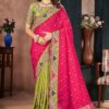 Creative Silk Designer Saree for Wedding and Reception