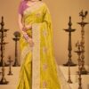 Breathtaking Silk Designer Saree for Haldi, Wedding, and Reception