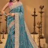 Captivating Silk Designer Saree for Wedding and Reception