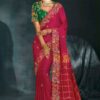 Aesthetic Pure Gajji Silk Designer Saree for Wedding and Reception