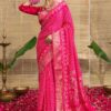 Charismatic Dola Silk Designer Saree for Wedding and Reception