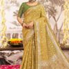 Fascinating Silk Designer Saree for Haldi, Wedding, and Reception