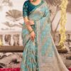 Creative Silk Designer Saree for Wedding and Reception
