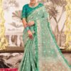 Mesmerizing Silk Designer Saree for Wedding and Reception