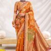 Pretty Silk Designer Saree for Wedding and Reception