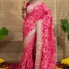 Royal Dola Silk Designer Saree for Wedding and Reception
