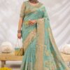 Charming Silk Designer Saree for Wedding and Reception
